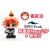 凡購買 ZiwiPeak 產品滿$680, 即送 ZIWI Colleague - Maua 模型一個 + 明信片一套 (每人限取一份, 需放入購物車提交訂單) 數量有限, 送完即止, 不設退換 (以購物淨值計算)
